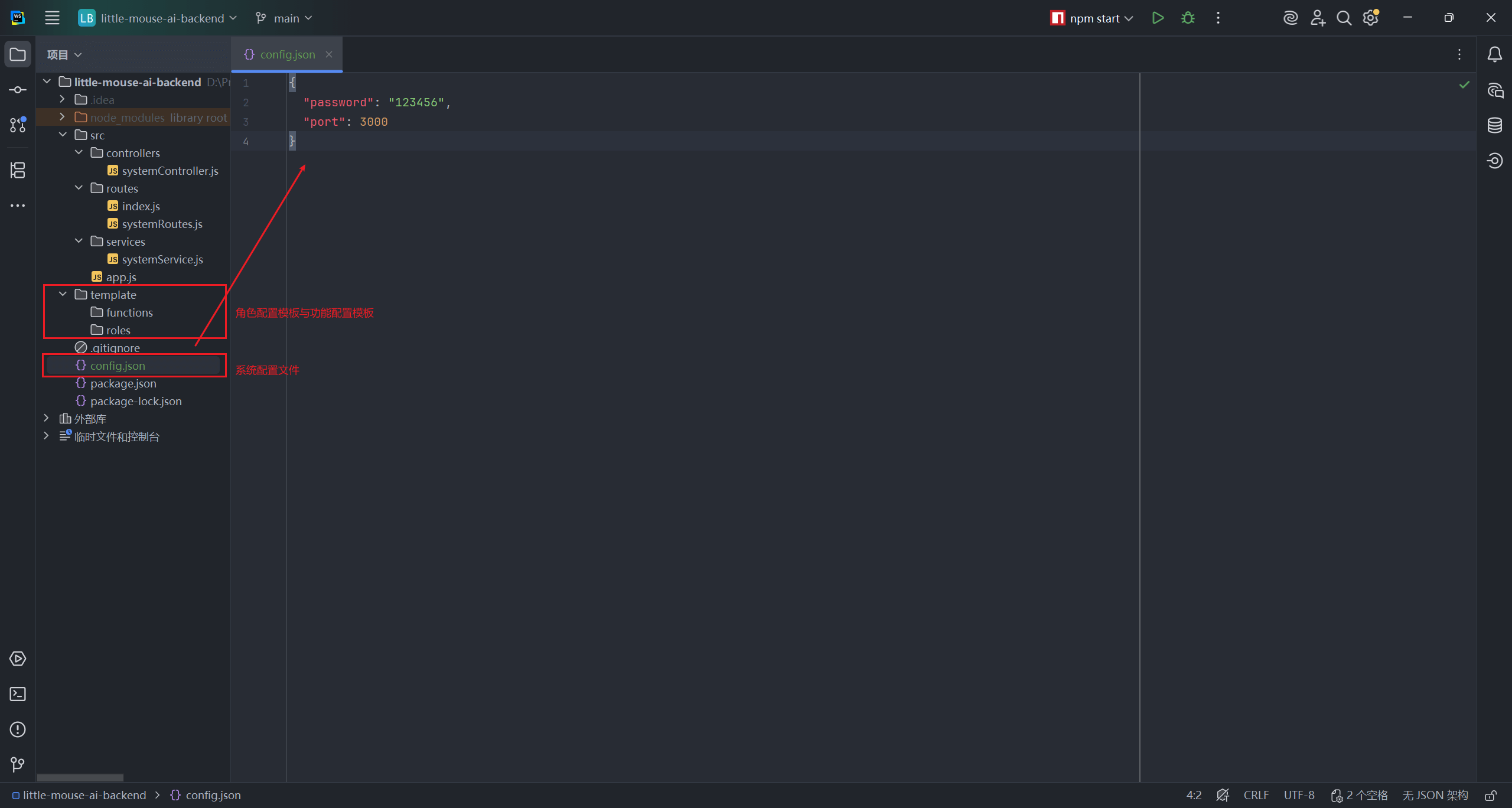 CUKd0Ik7-72.png
