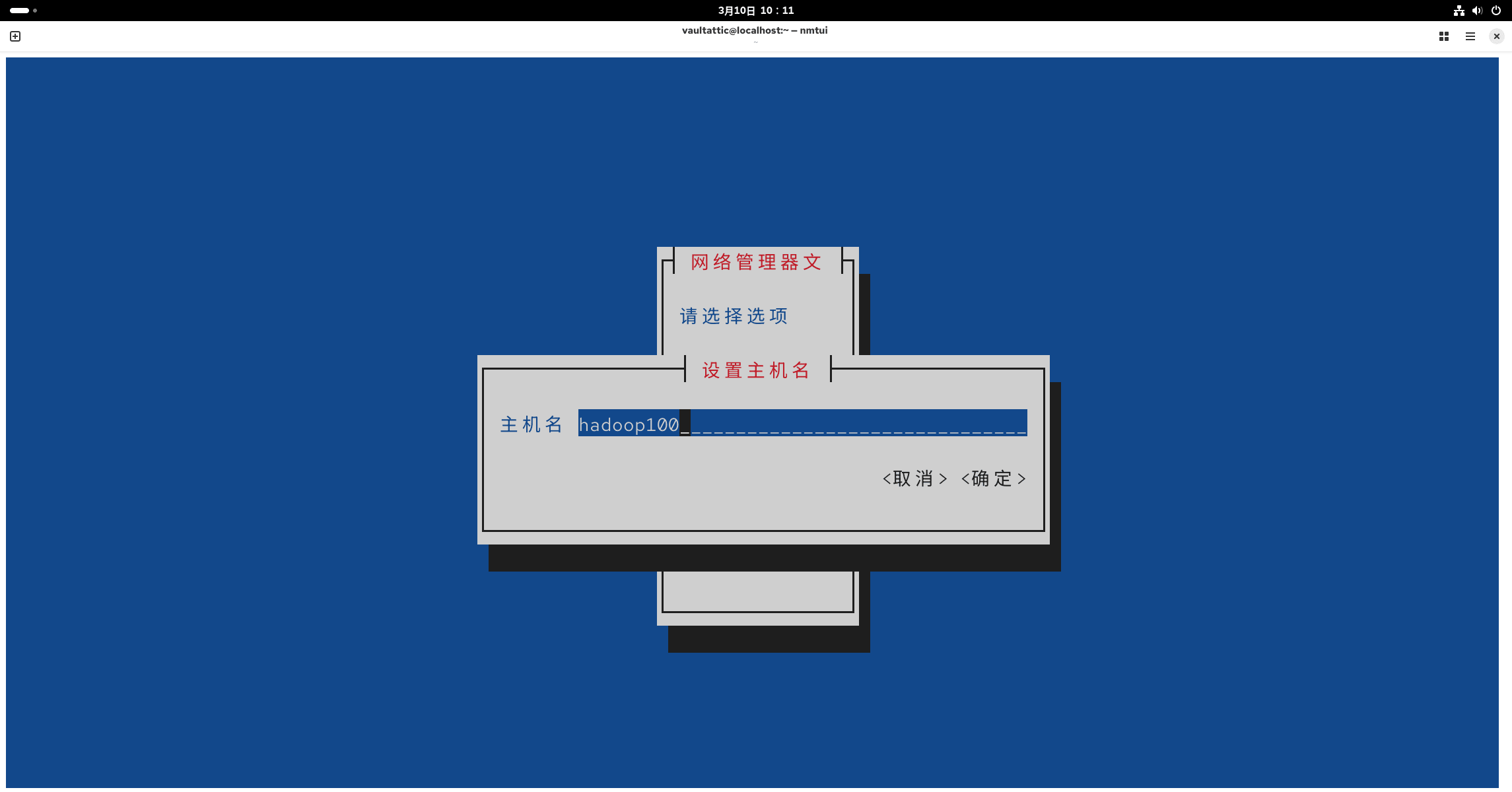 Qn0D00Dr-10.png