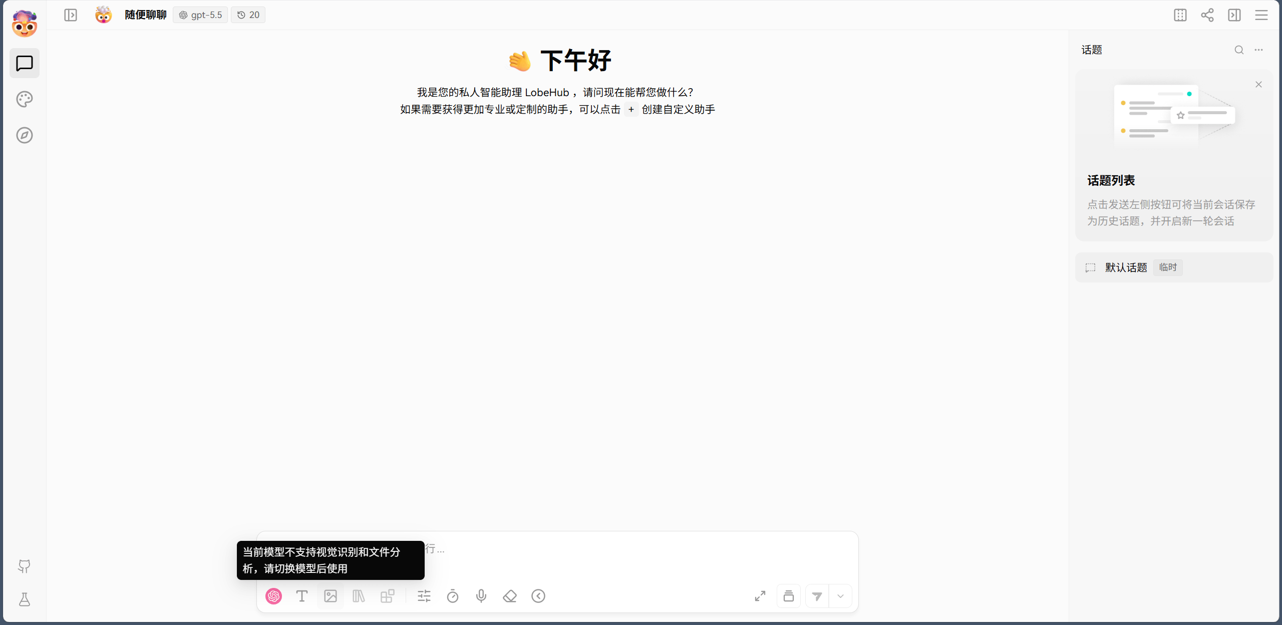 iDvU1e1u-1.png